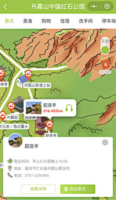 江夏景区手绘地图智慧导览和语音结合，让景区“活”起来