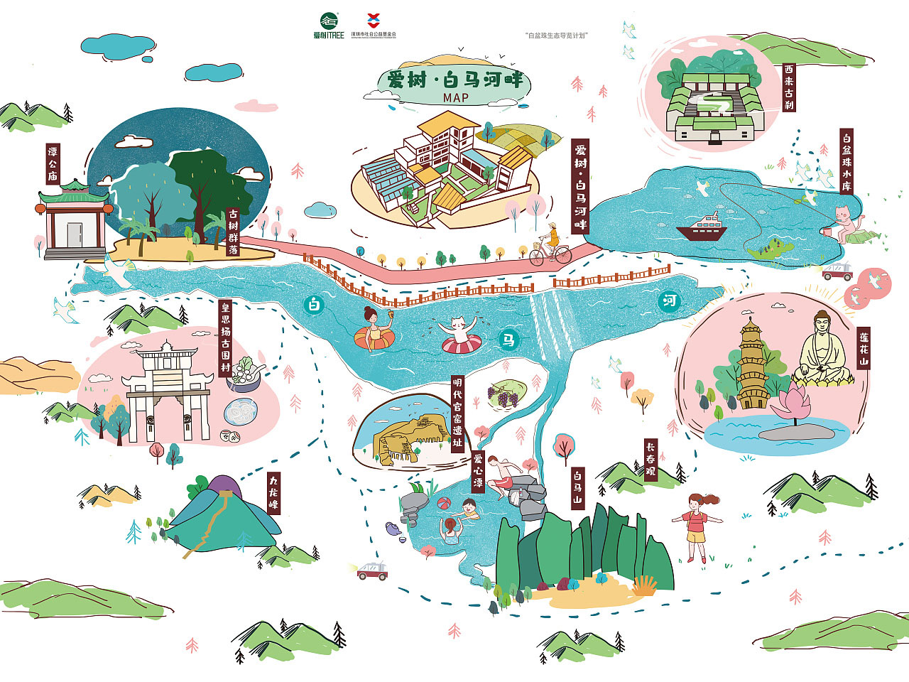 江夏手绘地图景区的艺术表现
